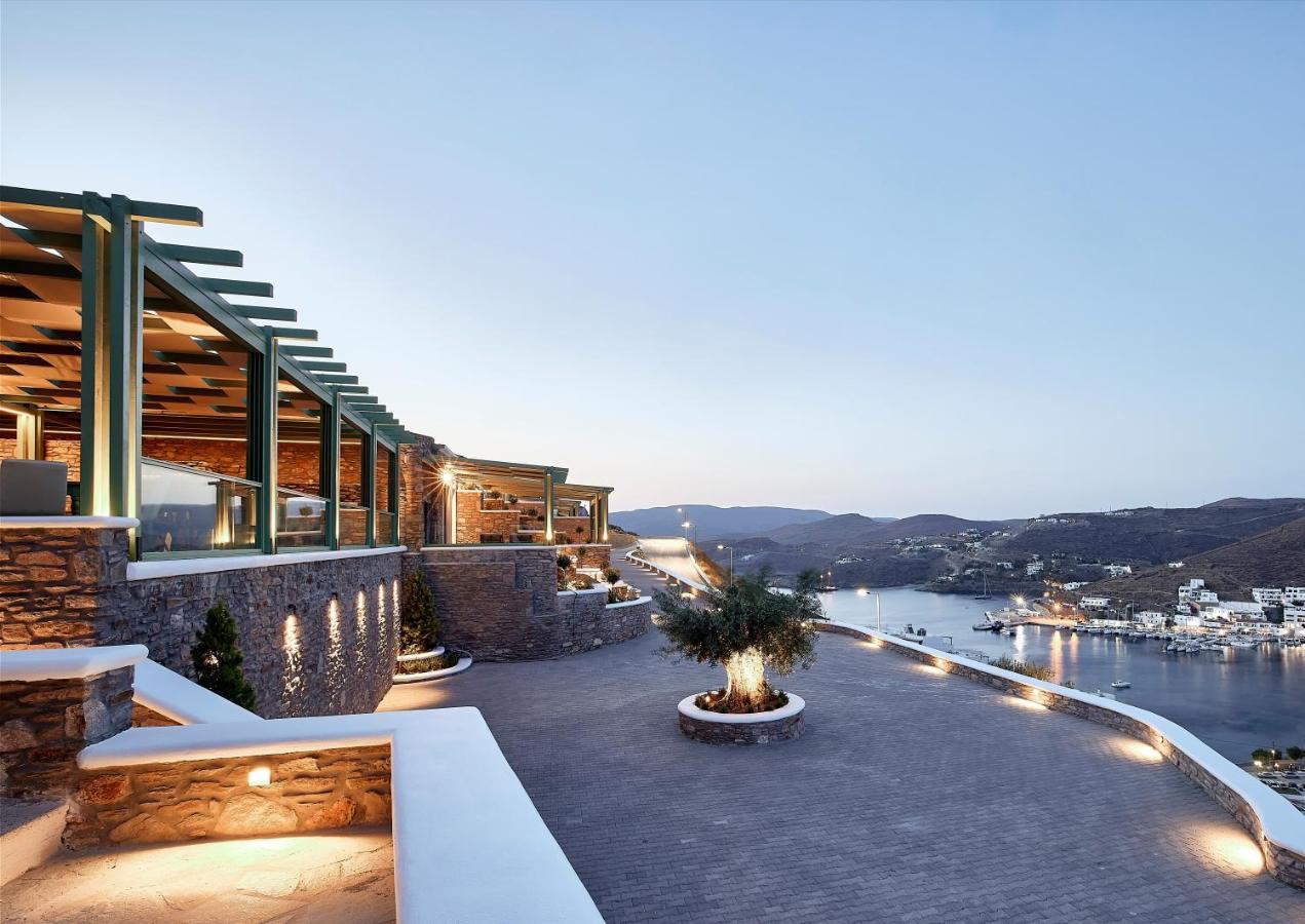 Aparthotel Emgard Kíthnos